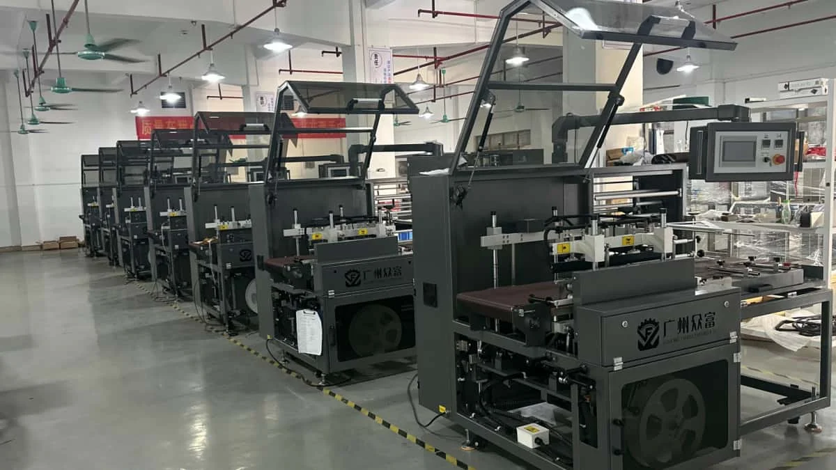 Zhongfu Packaging Workshop