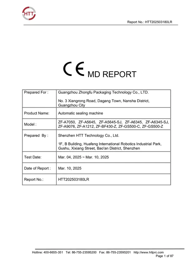 MD Report Certificate