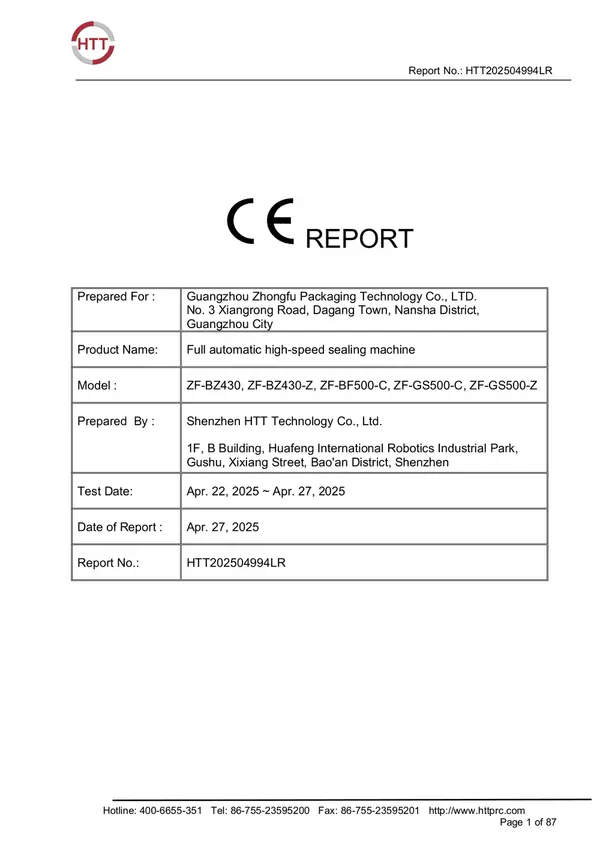 Recip Report Certificate